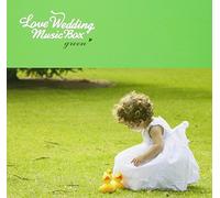 Love Wedding Music Box Green [Import allemand]