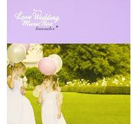 Love Wedding Music Box-Lavende [Import]