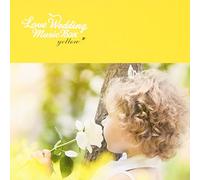 Love Wedding Music Box Yellow [Import allemand]