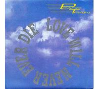 Love Will Never Ever Die (World Mix, 1990) [Import]