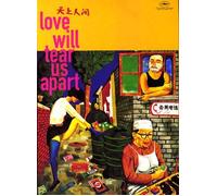 Love Will Tear Us Apart