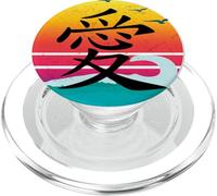 Love Written in Traditional Chinese Characters Retro PopSockets PopGrip pour MagSafe