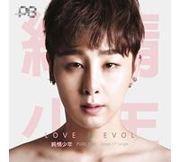 Love X Evol [Ltd.Edition] [Import allemand]