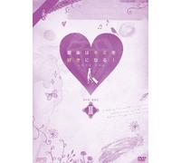 Love You Dvd-Box 3 [Import allemand]