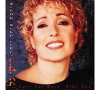 Love You More [Import]