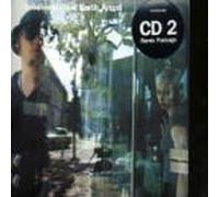 Lovebabies - Blue Earth Angel [Import]