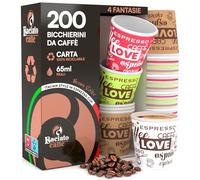 LoveCup - Lot de 200 gobelets en papier pour café, 65 ml, écologiques, biodégradables, jetables, petits, pour les boissons chaudes à emporter