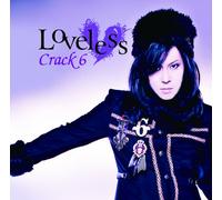 Loveless [Import allemand]