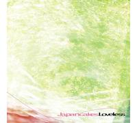 Japancakes – Loveless – Vinyle LP – Édition limitée (vinyle transparent rose)