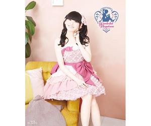 Lovelive 2025 *Wonderful Happiness* [Blu-Ray]