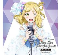 LoveLive! Sunshine!! Ohara Mari First Solo Concert Album