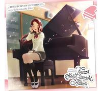Sakurauchi Riko Lovelive Sunshine Fourth Solo Concert Album -The Story O (CD)
