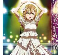 LoveLive! Sunshine!! Third Solo Concert Album ～THE STORY OF “OVER THE RAINBOW”～ starring Kunikida Hanamaru