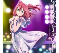 LoveLive! Sunshine!! Third Solo Concert Album ~THE STORY OF “OVER THE RAINBOW”~ starring Kurosawa Ruby