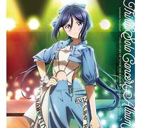 LoveLive! Sunshine!! Third Solo Concert Album ～THE STORY OF “OVER THE RAINBOW”～ starring Matsuura Kanan