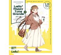 Lovelive!Superstar!! Liella! Happy Time Grande 2 ()