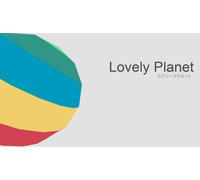 Lovely Planet
