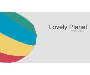 Lovely Planet