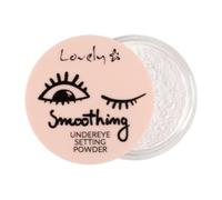 LOVELY. Poudre de Fixation Under Eye Smoothing - Set Powders