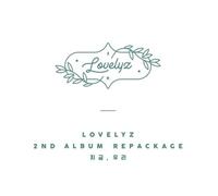 Lovelyz - [Now, We] 2nd Repackage Album CD+120p Booklet+Photo Sticker+Logo Sticker Sealed K-POP