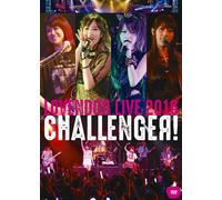Lovendo Live 2016 Challenge! [Dvd]