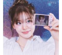 Lover Killer / Bebe - Seeun Solo Edition