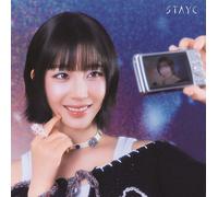 Stayc – Lover, Killer/Bebe – CD – Solo Sumin Edition – Import Japon