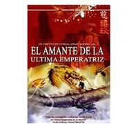 Lover Of The Last Empress / El Amante De La Ultima Emperatriz (DVD) G