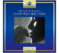 Lover's Concerto – The Best of J – Import allemand