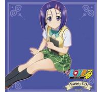 Loveru Variety - Bande originale d'animation