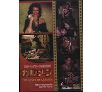 Loves of Carmen [Import allemand]