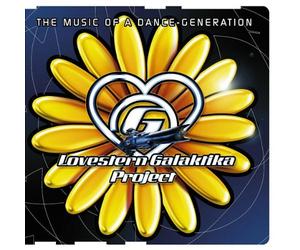 Lovestern Galaktika - Music of a Dance Generatio [Import]