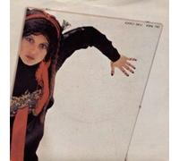 LOVICH, Lene - Say when / One lonely heart / 6.12499 AC