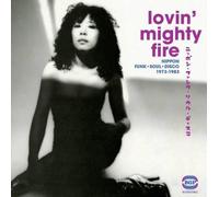 Lovin' mighty fire Nippon Funk Soul Disco 1973-1983 CD