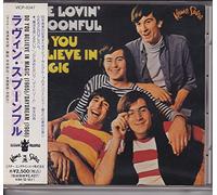 Lovin' Spoonful - Do You Believe in Magic/Daydream