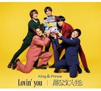 Lovin' You/Odoru Youni Jinsei Wo. [Import]