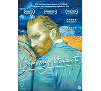 Loving Vincent – CG Entertainment – Toutes régions