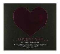 Diverse – Loving You – Import