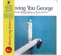 Loving You George
