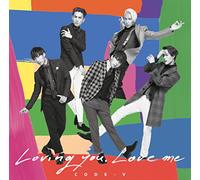 Loving you, Love me(通常盤)