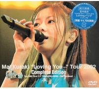 Loving You...Tour 2002 [Import allemand]
