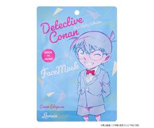 Lovisia - Detective Conan Face Mask Conan - 20ml