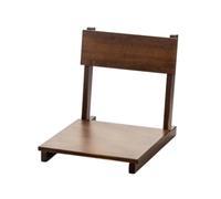LOVIVER Chaise de Sol Tatami Japonaise Chaise de Sol Dossier Chaise Plancher Siège Bas en Bambou Pliable avec Soutien du Dos et Cadre en Bois Adaptée à Lecture Détente Thé sur Balcon Fenêtre, Noyer