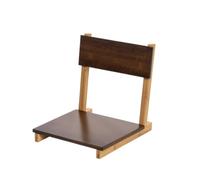 LOVIVER Chaise de Sol Tatami Japonaise Chaise de Sol Dossier Chaise Plancher Siège Bas en Bambou Pliable avec Soutien du Dos et Cadre en Bois Adaptée à, Assise Noyer/Pieds Originaux