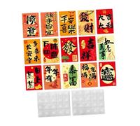 LOVIVER Couplets de bénédiction Chinois à Faire soi-même, couplets Porte- pour la fête du Printemps, Fond Traditionnel de vœux de pour la, B