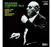 Lovro von Matacic-Czech Philharmonic Orchestra - UHQCD DENON Classics BEST ブルックナー:交響曲第9番