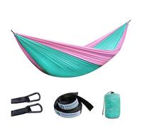 LOVSSU Outdoor Camping Backpacking Nylon Hammock, Lightweight Portable Single and Double Parachute Fabric with 2 Tree Straps