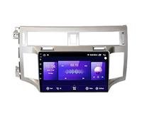 LOVVEEUV Android 15 Autoradio Écran Tactile de Navigation 9" Radio GPS pour Toyota Avalon 3 2005-2010 Bluetooth USB Car Camera Plug and Play Prend en Charge Le Contrôle du Volant