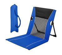 Low Beach Chair | Foldable Poolside Lounge Seat With Carry Bag | Lounge Chairs For Poolside | For Tanning Traveling Camping Picnic Lawn Outdoor Concert Park Sand Lake Deck Beach And Vacation Use