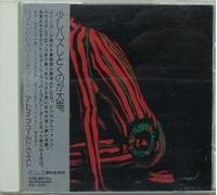 Low End Theory, The [Import]